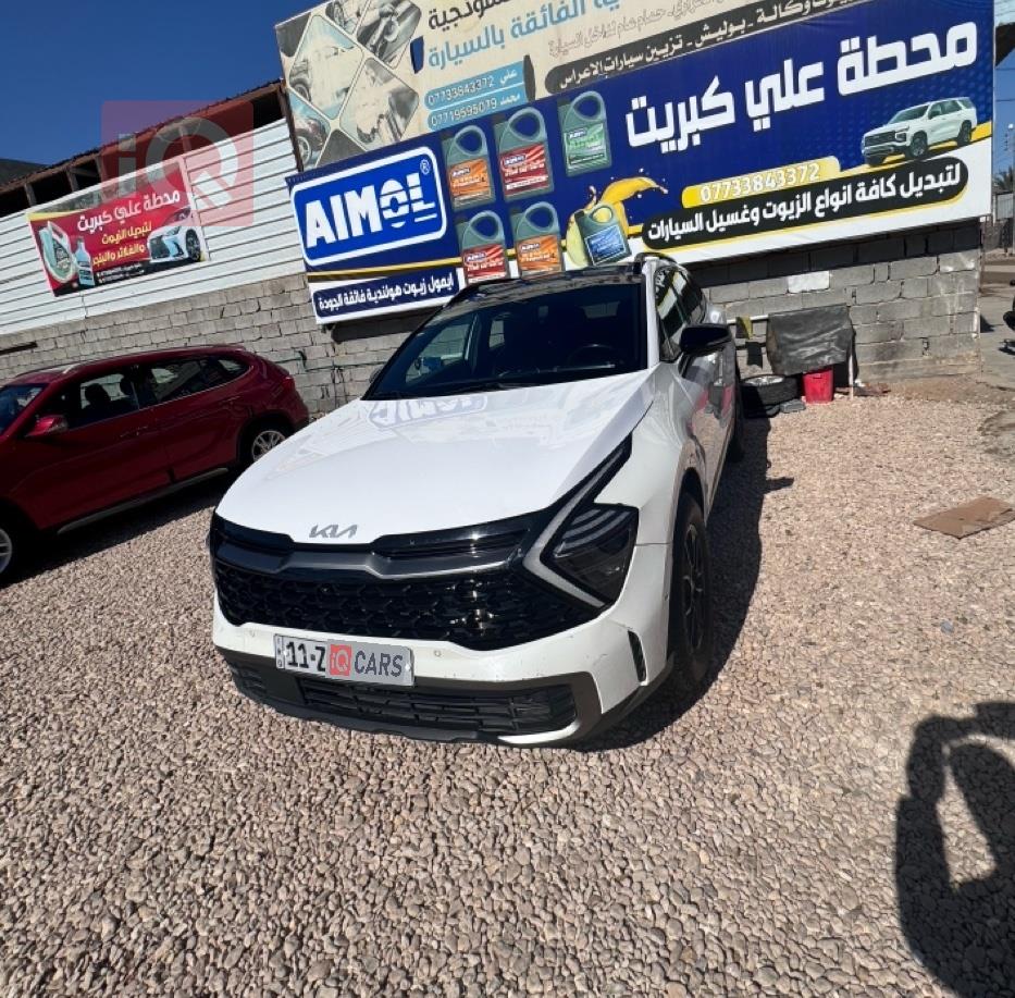 کیا سپۆرتاج